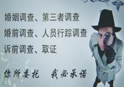 佛山调查取证：离婚集体房产处理方式是什么
