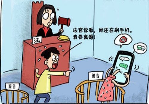 孩子未成年怎么判定抚养权