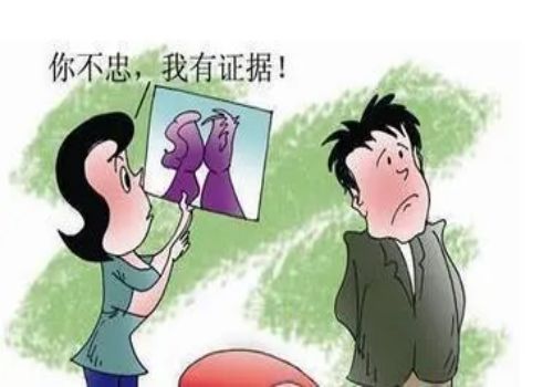 婚约财产纠纷女方没有钱怎么办理