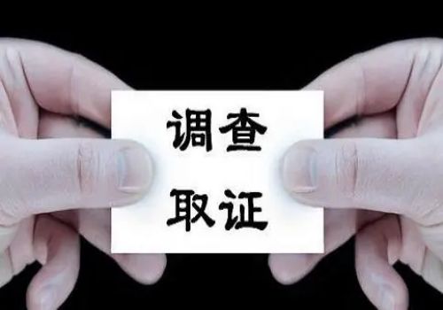 婚姻破裂财产如何处理