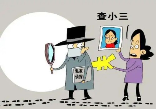 佛山调查公司：父亲去世母亲跟孩子争遗产如何分配